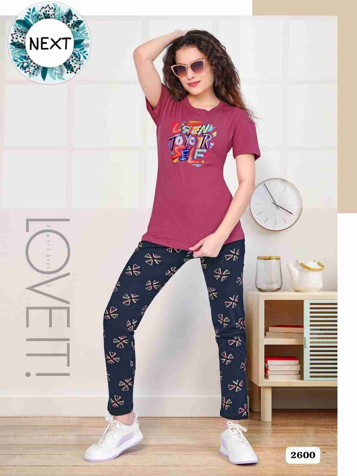 Vol-2600 By Kaamiri 2600-A To 2600-F Series Beautiful Stylish Fancy Colorful Casual Wear & Ethnic Wear Hosiery Cotton Night Suits At Wholesale Price