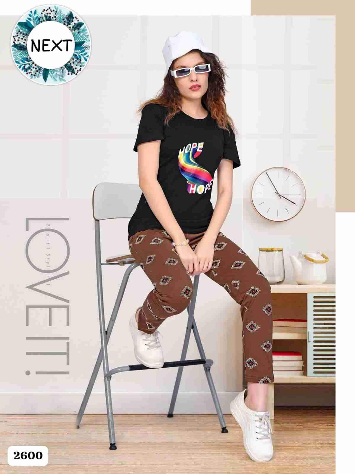 Vol-2600 By Kaamiri 2600-A To 2600-F Series Beautiful Stylish Fancy Colorful Casual Wear & Ethnic Wear Hosiery Cotton Night Suits At Wholesale Price