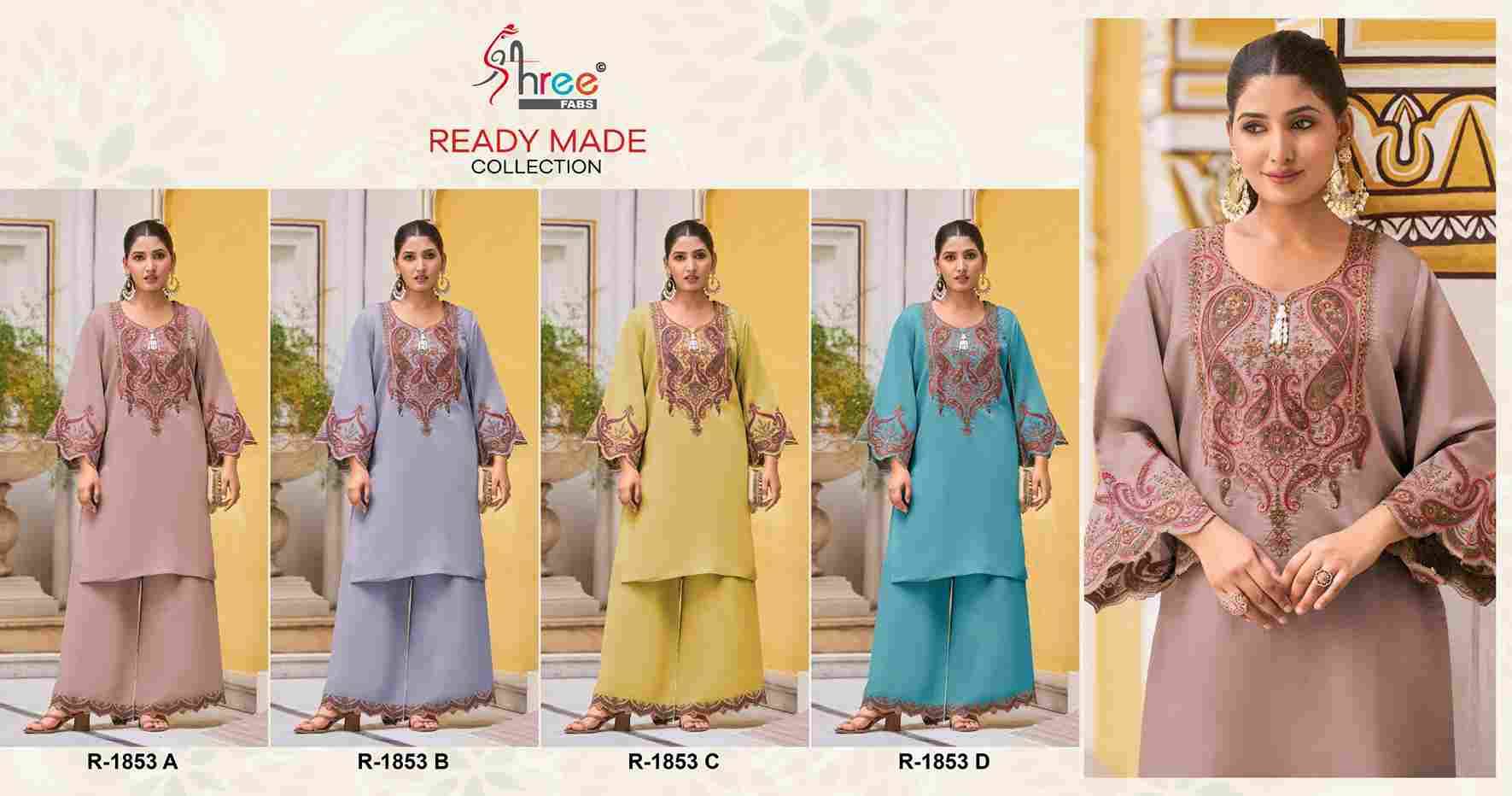 Shree Fabs Hit Design R-1853 Colours By Shree Fabs R-1876-A To R-1876-D Series Designer Pakistani Suits Collection Beautiful Stylish Fancy Colorful Party Wear & Occasional Wear Viscose Silk Satin Dresses At Wholesale Price
