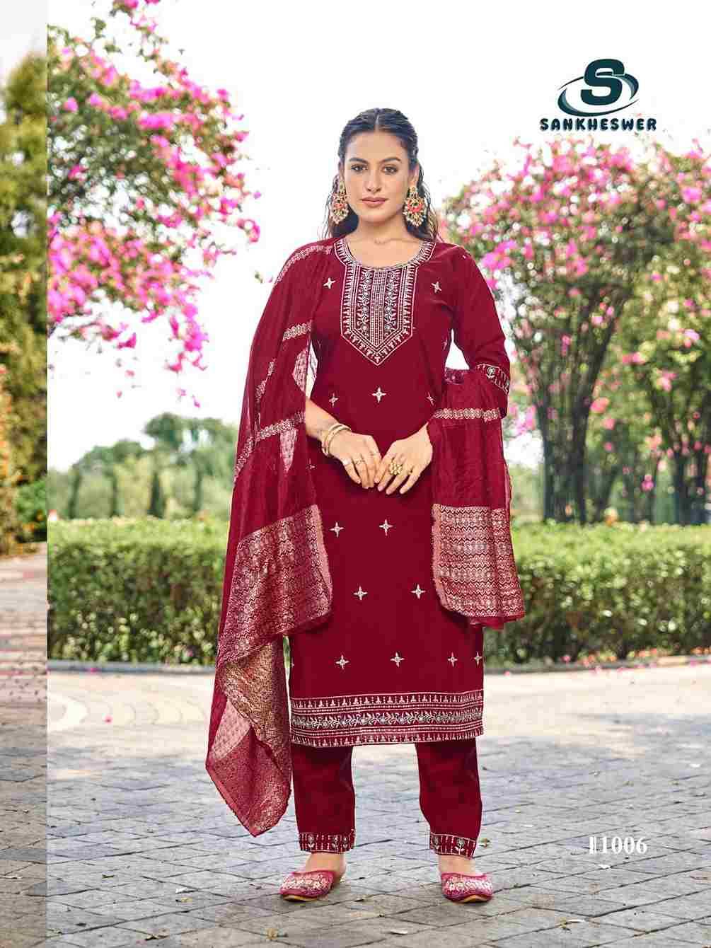 Sofia Vol-1 By Sankheswer 1001 To 1008 Series Beautiful Festive Suits Colorful Stylish Fancy Casual Wear & Ethnic Wear Roman Silk Dresses At Wholesale Price