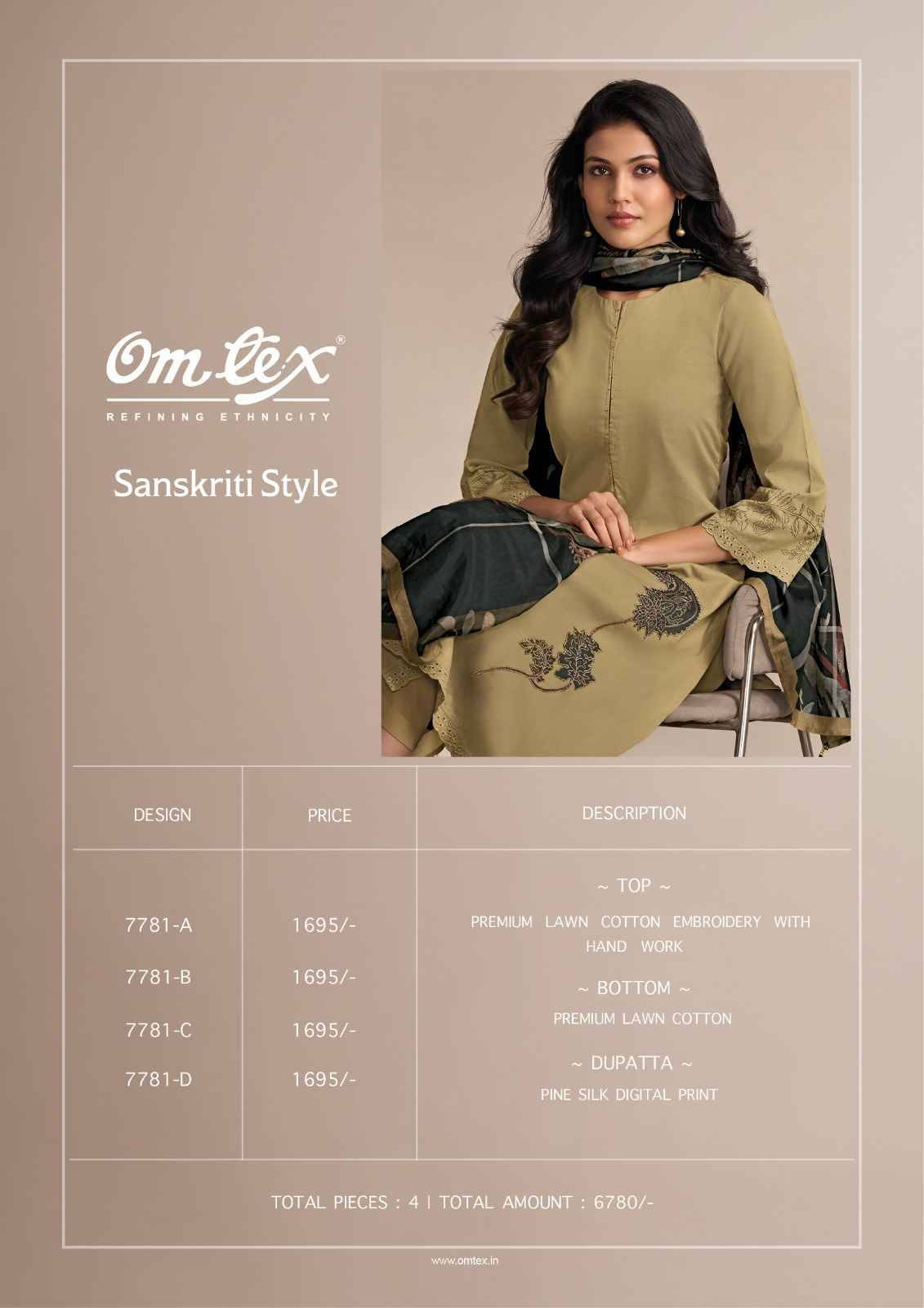 Sanskriti Style By Om Tex 7781-A To 7781-D Series Beautiful Suits Stylish Fancy Colorful Party Wear & Ethnic Wear Lawn Cotton Dresses At Wholesale Price