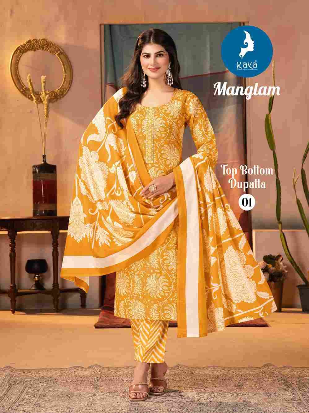 Mangalam By Kaya 01 To 06 Series Beautiful Stylish Festive Suits Fancy Colorful Casual Wear & Ethnic Wear & Ready To Wear Cotton Print Dresses At Wholesale Price