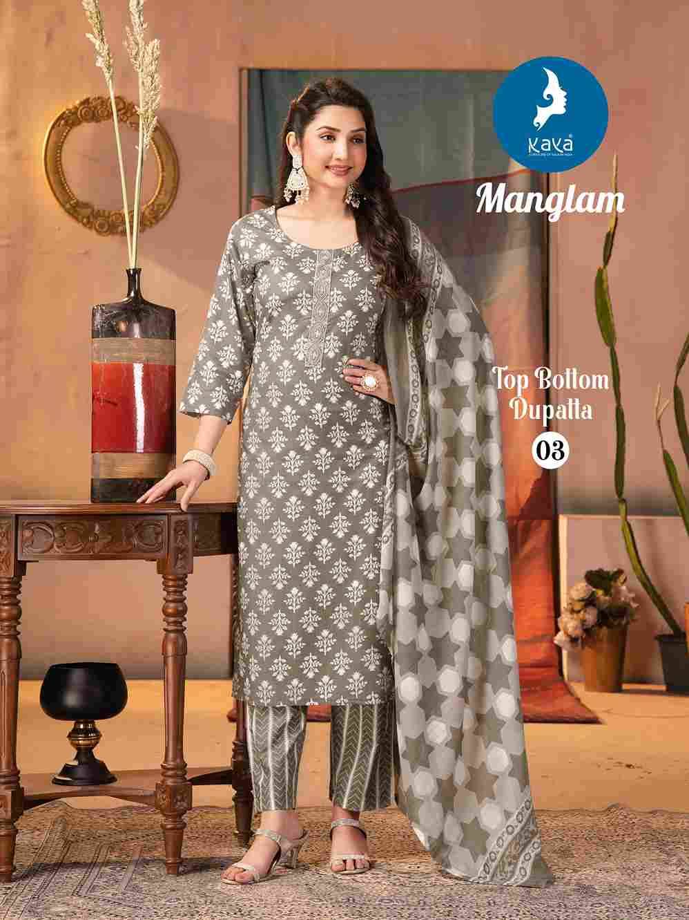 Mangalam By Kaya 01 To 06 Series Beautiful Stylish Festive Suits Fancy Colorful Casual Wear & Ethnic Wear & Ready To Wear Cotton Print Dresses At Wholesale Price