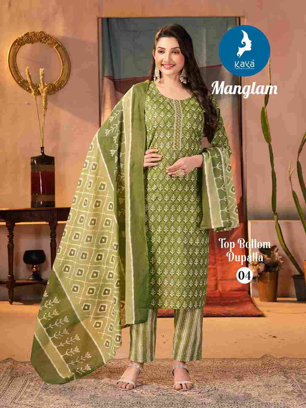 Mangalam By Kaya 01 To 06 Series Beautiful Stylish Festive Suits Fancy Colorful Casual Wear & Ethnic Wear & Ready To Wear Cotton Print Dresses At Wholesale Price