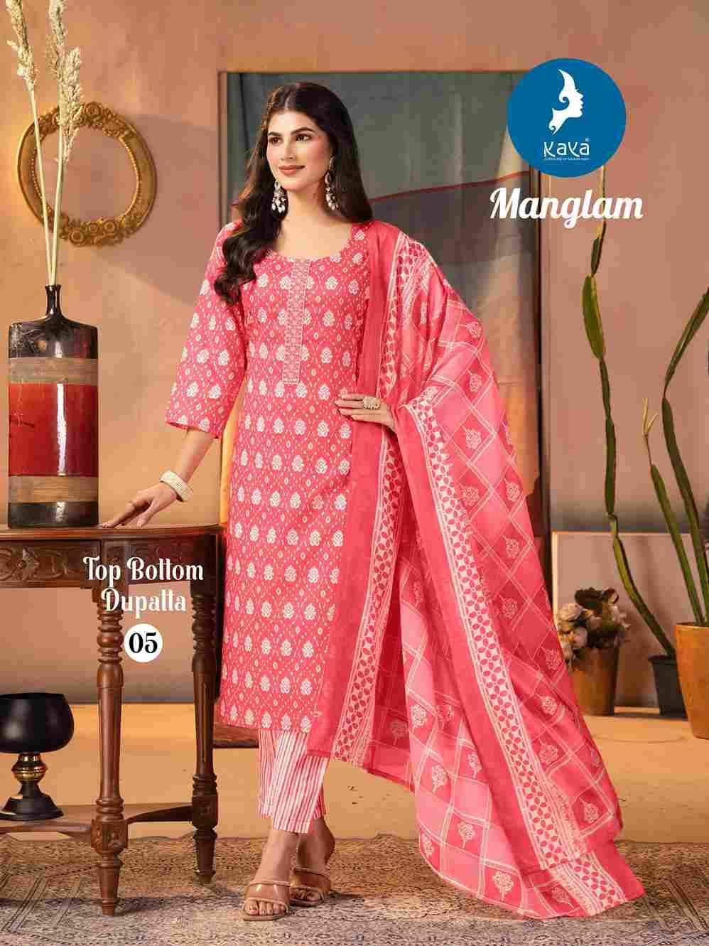 Mangalam By Kaya 01 To 06 Series Beautiful Stylish Festive Suits Fancy Colorful Casual Wear & Ethnic Wear & Ready To Wear Cotton Print Dresses At Wholesale Price