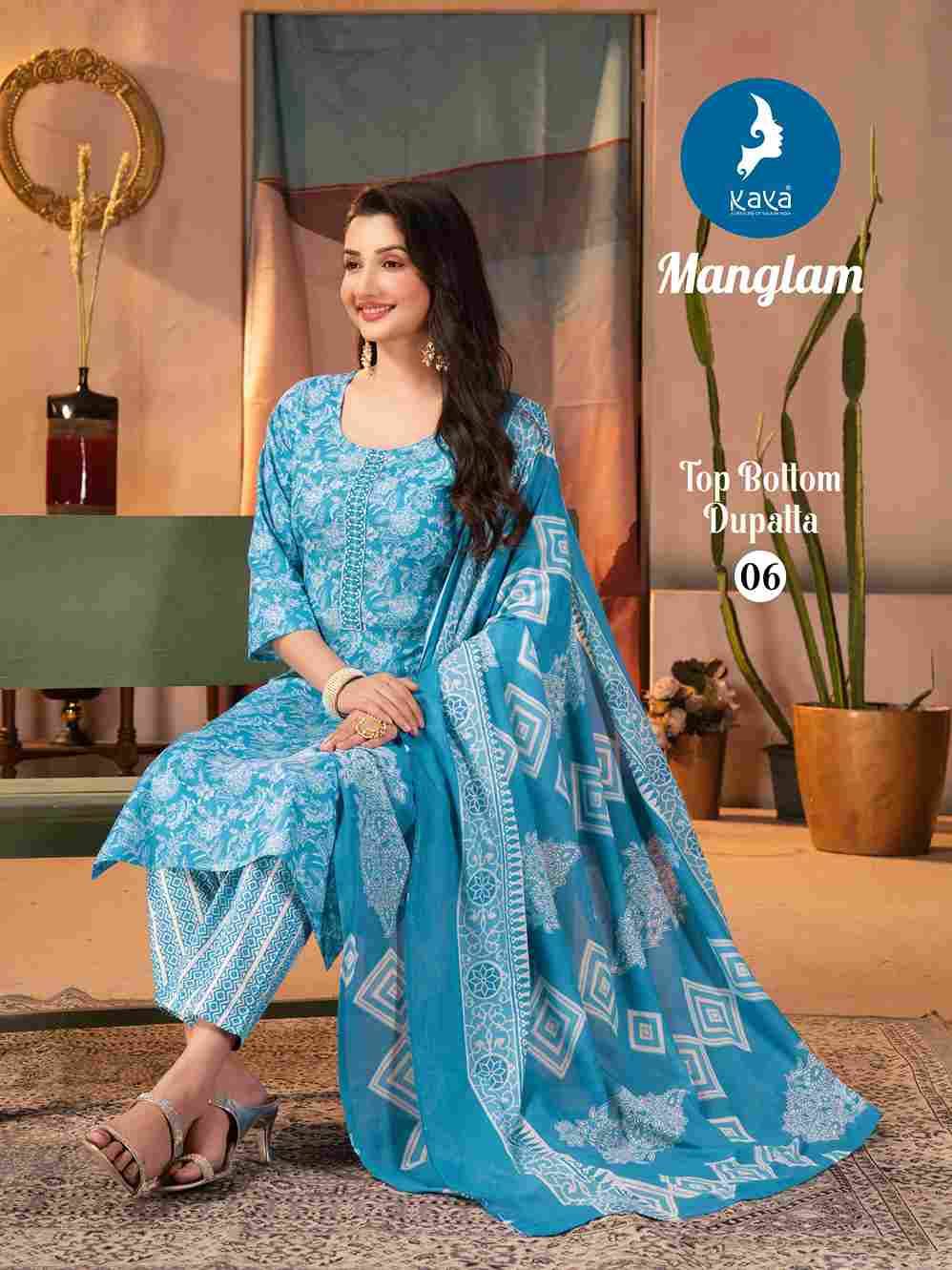 Mangalam By Kaya 01 To 06 Series Beautiful Stylish Festive Suits Fancy Colorful Casual Wear & Ethnic Wear & Ready To Wear Cotton Print Dresses At Wholesale Price
