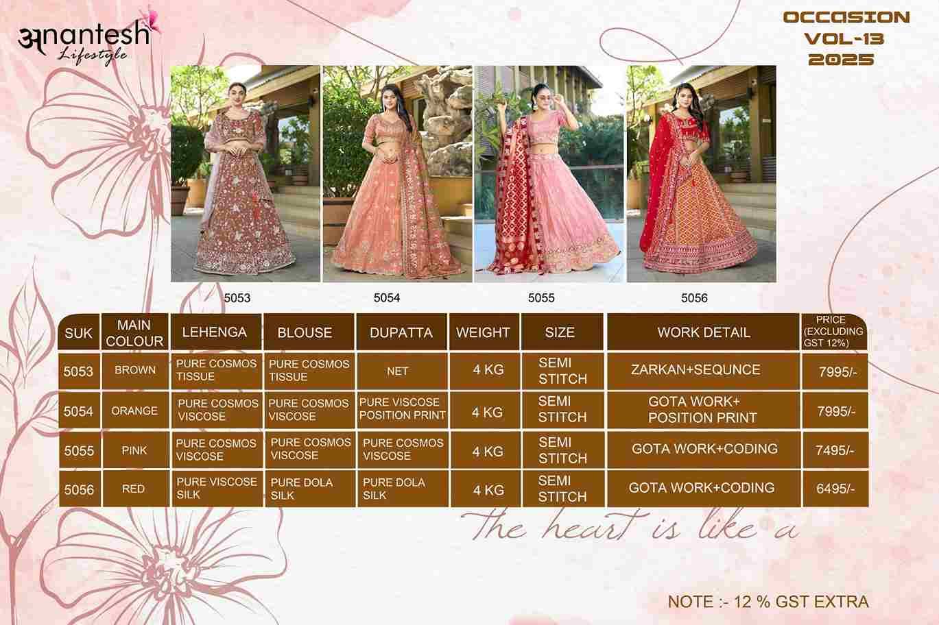 Occasion Vol-13 By Anantesh 5053 To 5056 Series Beautiful Colorful Fancy Wedding Collection Occasional Wear & Party Wear Pure Viscose Silk Lehengas At Wholesale Price