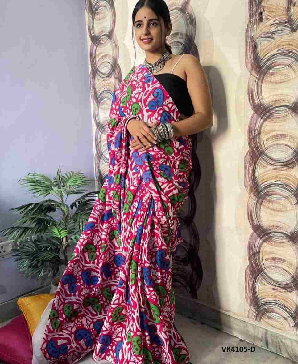 VK-4105 By Fashid Wholesale 4105-A To 4105-D Series Indian Traditional Wear Collection Beautiful Stylish Fancy Colorful Party Wear & Occasional Wear Chanderi Cotton Sarees At Wholesale Price