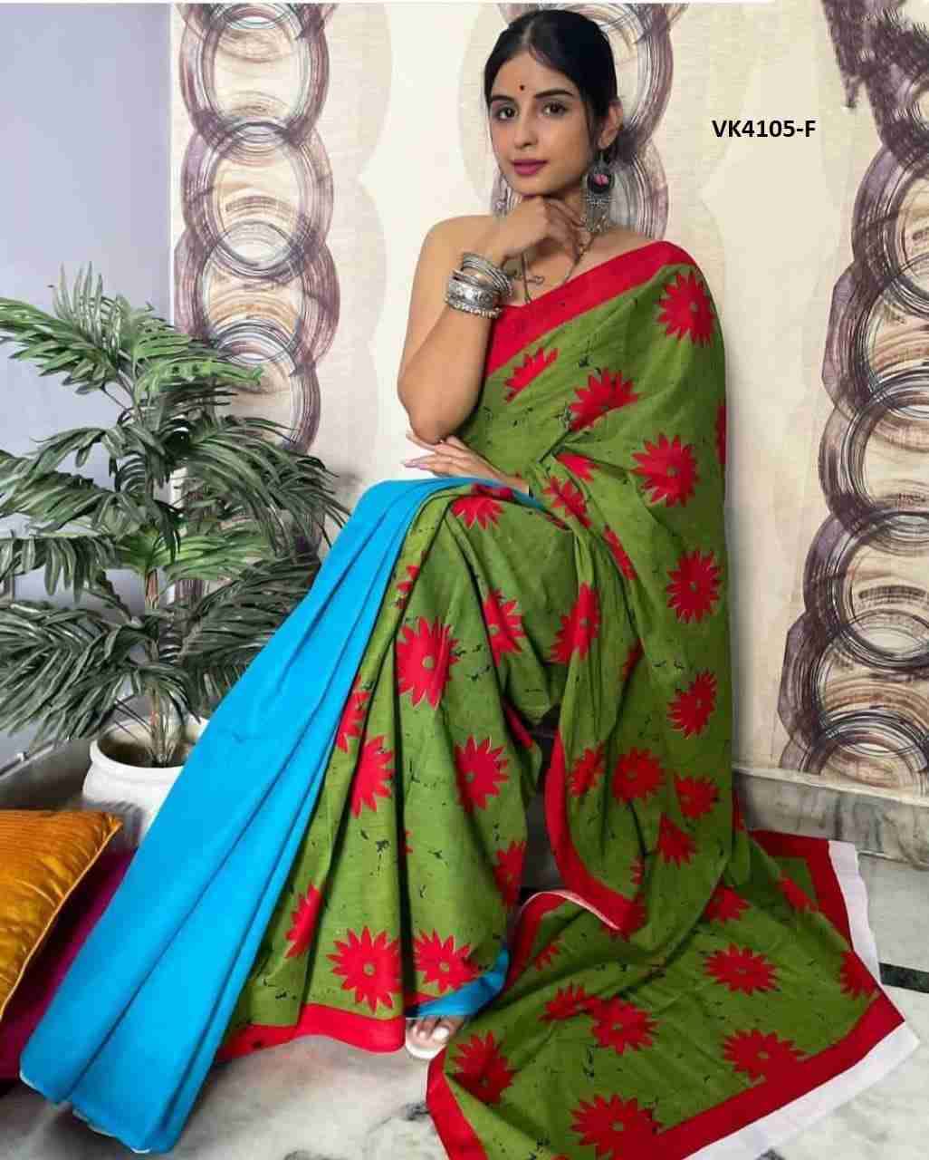 VK-4105 By Fashid Wholesale 4105-A To 4105-D Series Indian Traditional Wear Collection Beautiful Stylish Fancy Colorful Party Wear & Occasional Wear Chanderi Cotton Sarees At Wholesale Price