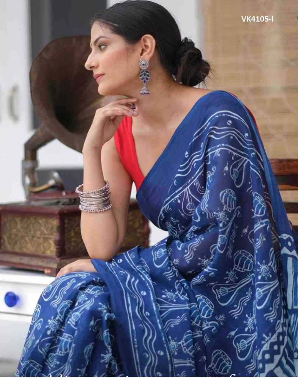 VK-4105 By Fashid Wholesale 4105-A To 4105-D Series Indian Traditional Wear Collection Beautiful Stylish Fancy Colorful Party Wear & Occasional Wear Chanderi Cotton Sarees At Wholesale Price