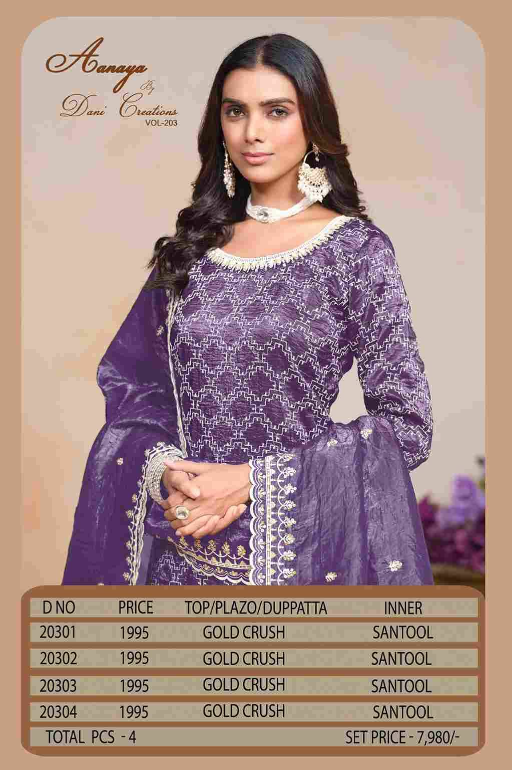 Aanaya Vol-203 By Twisha 20301 To 20304 Series Beautiful Sharara Suits Stylish Fancy Colorful Casual Wear & Ethnic Wear Gold Crush Print Dresses At Wholesale Price