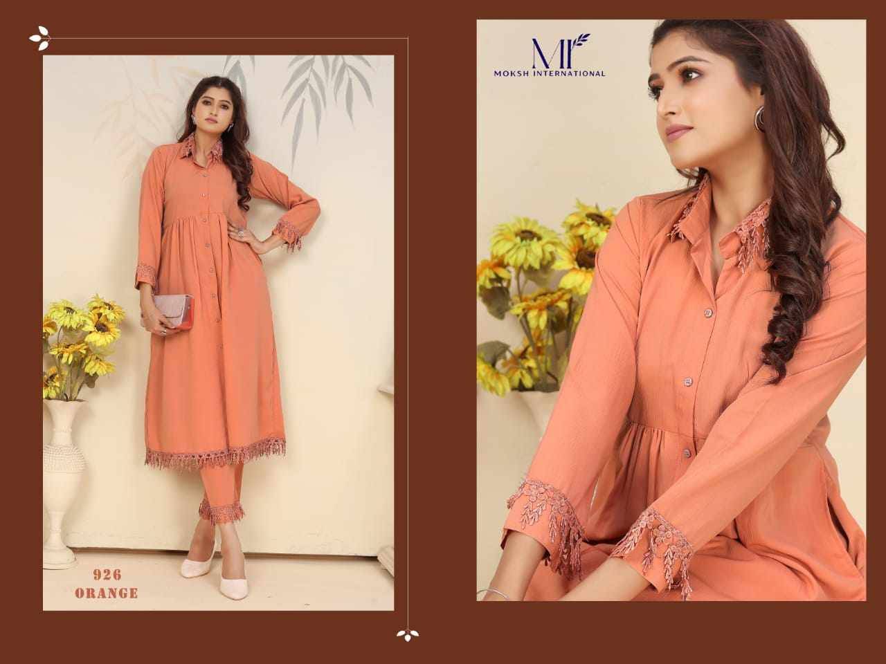 Ice Vol-2 By Moksh International 925 To 928 Series Designer Festive Suits Collection Beautiful Stylish Fancy Colorful Party Wear & Occasional Wear Cotton Kurtis With Bottom At Wholesale Price
