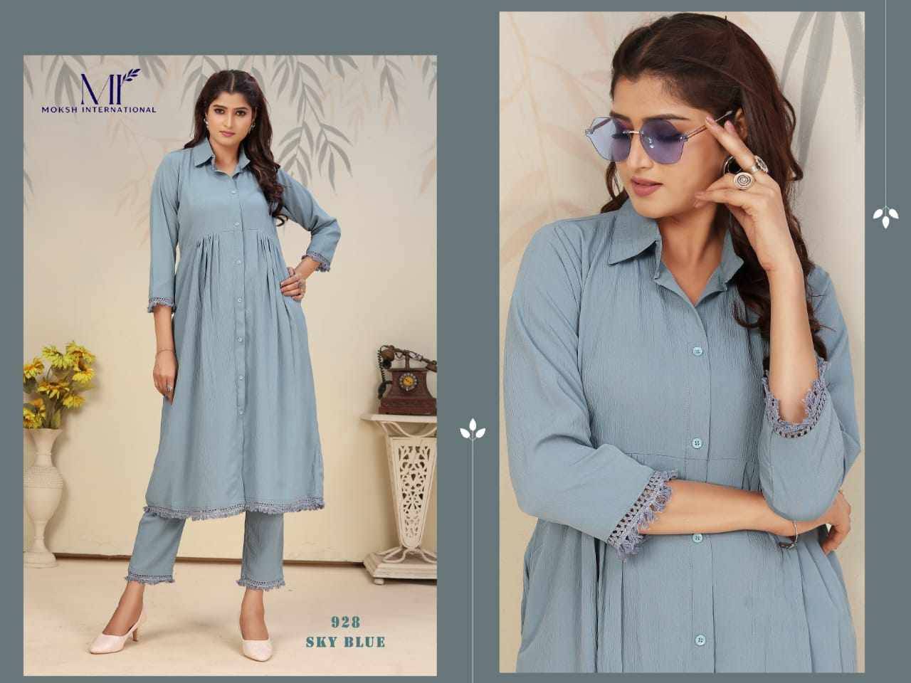 Ice Vol-2 By Moksh International 925 To 928 Series Designer Festive Suits Collection Beautiful Stylish Fancy Colorful Party Wear & Occasional Wear Cotton Kurtis With Bottom At Wholesale Price