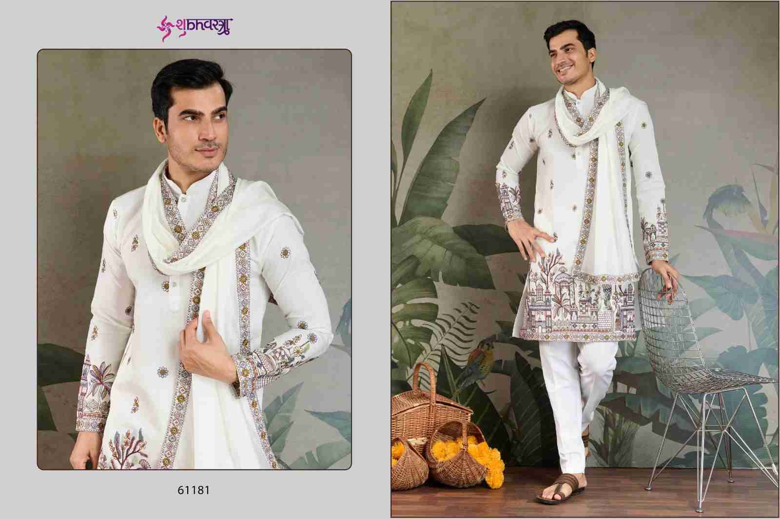 Rajwada Attire Vol-3 By Shubhvastra 61181 To 61186 Series Beautiful Colorful Stylish Fancy Casual Wear & Ethnic Wear & Ready To Wear Viscose Silk Kurtas With Dupatta At Wholesale Price