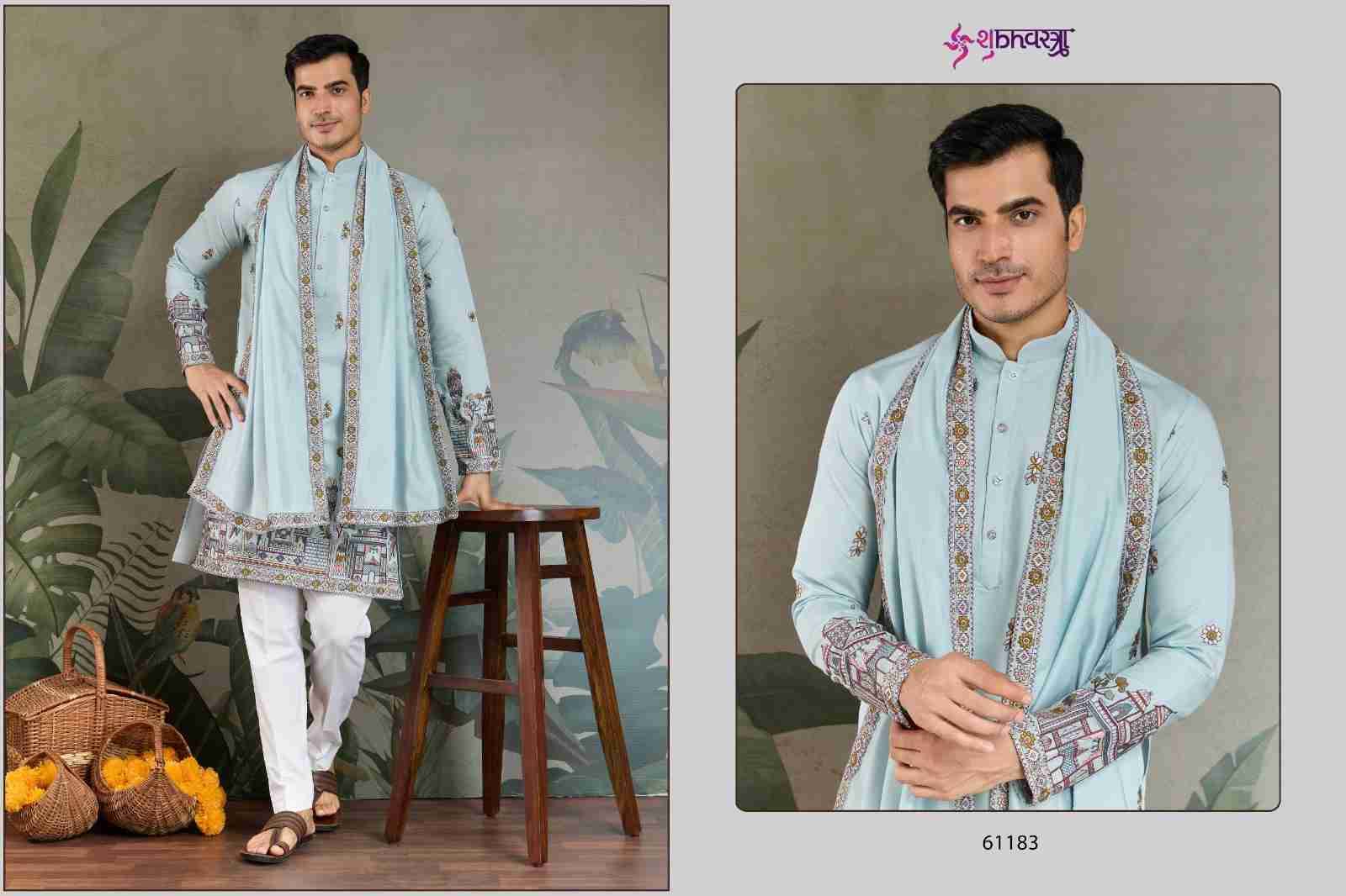 Rajwada Attire Vol-3 By Shubhvastra 61181 To 61186 Series Beautiful Colorful Stylish Fancy Casual Wear & Ethnic Wear & Ready To Wear Viscose Silk Kurtas With Dupatta At Wholesale Price