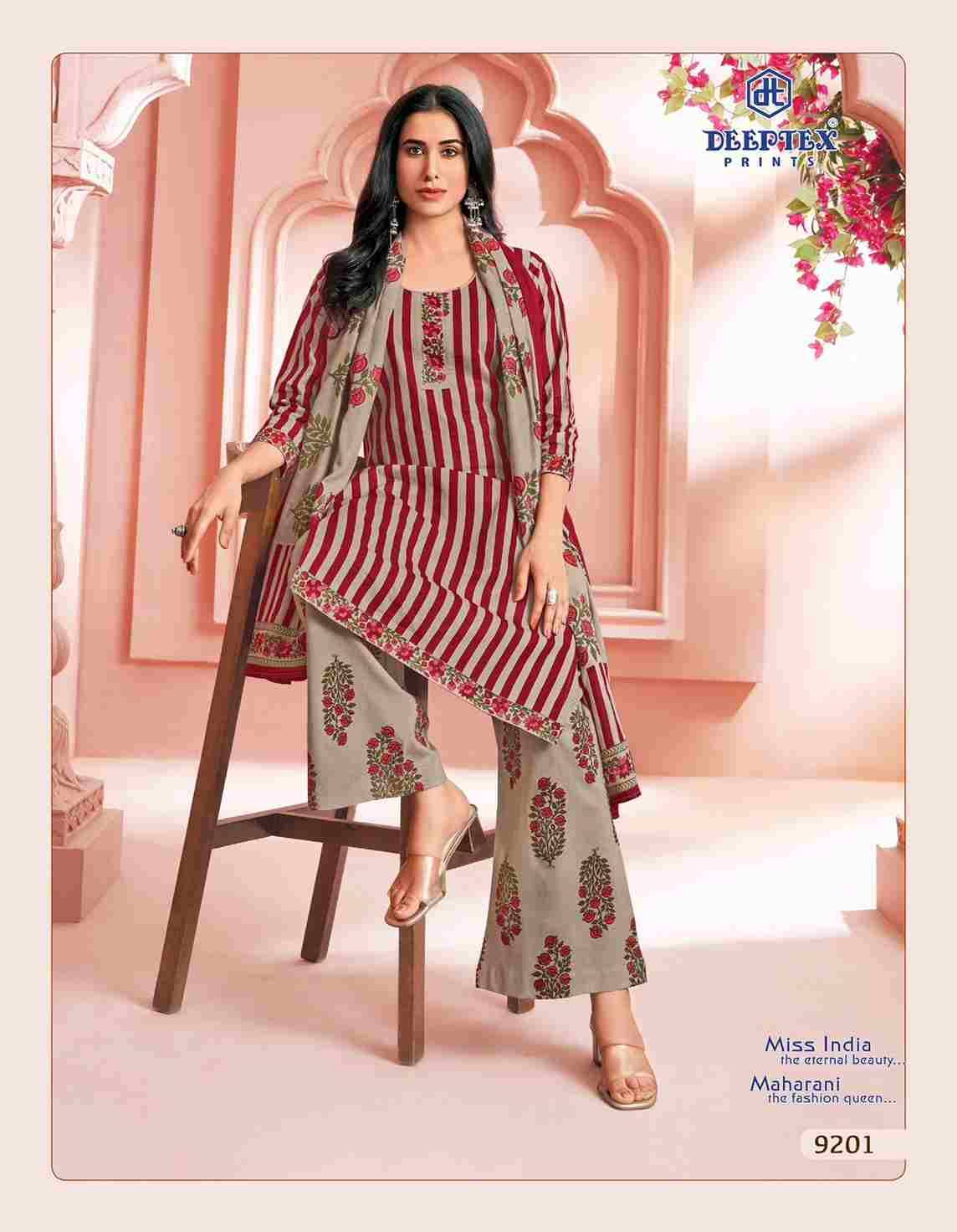 Miss India Vol-92 By Deeptex Prints 9201 To 9216 Series Beautiful Festive Suits Stylish Fancy Colorful Casual Wear & Ethnic Wear Cotton Print Dresses At Wholesale Price