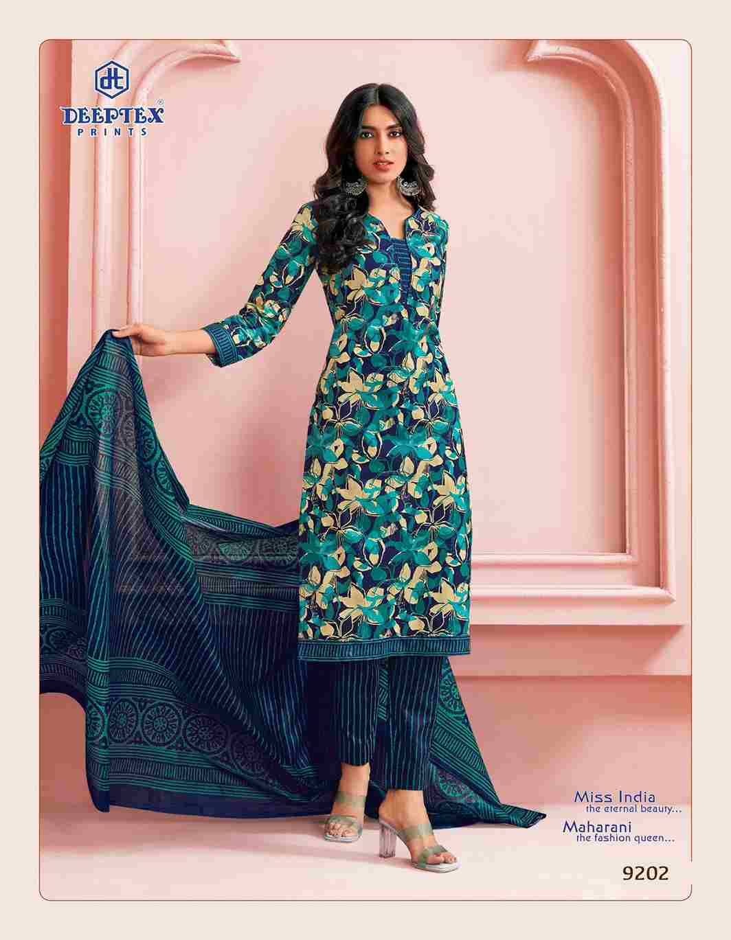 Miss India Vol-92 By Deeptex Prints 9201 To 9216 Series Beautiful Festive Suits Stylish Fancy Colorful Casual Wear & Ethnic Wear Cotton Print Dresses At Wholesale Price