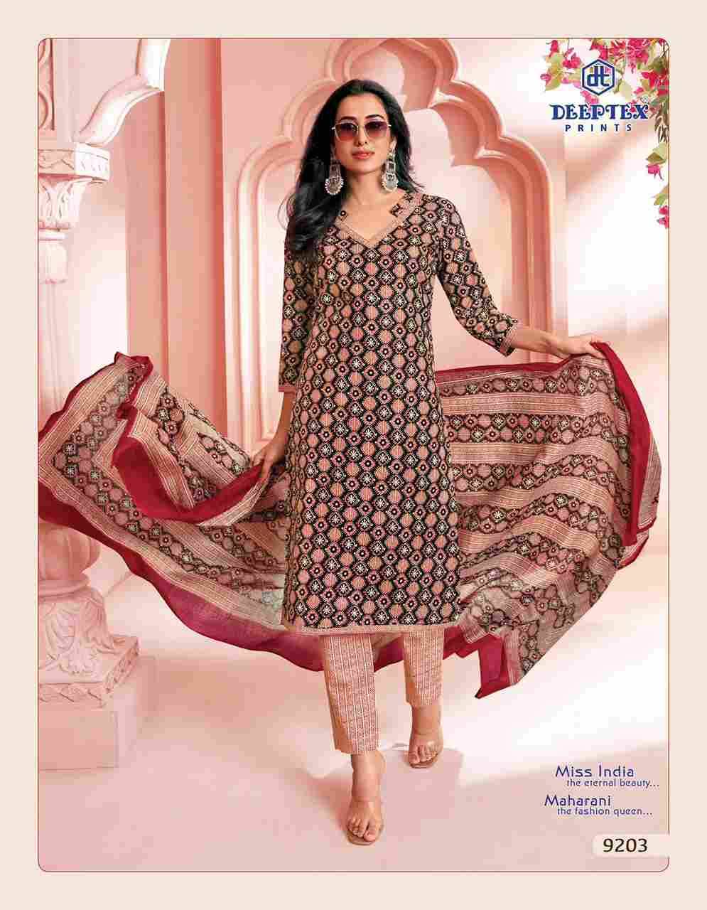 Miss India Vol-92 By Deeptex Prints 9201 To 9216 Series Beautiful Festive Suits Stylish Fancy Colorful Casual Wear & Ethnic Wear Cotton Print Dresses At Wholesale Price