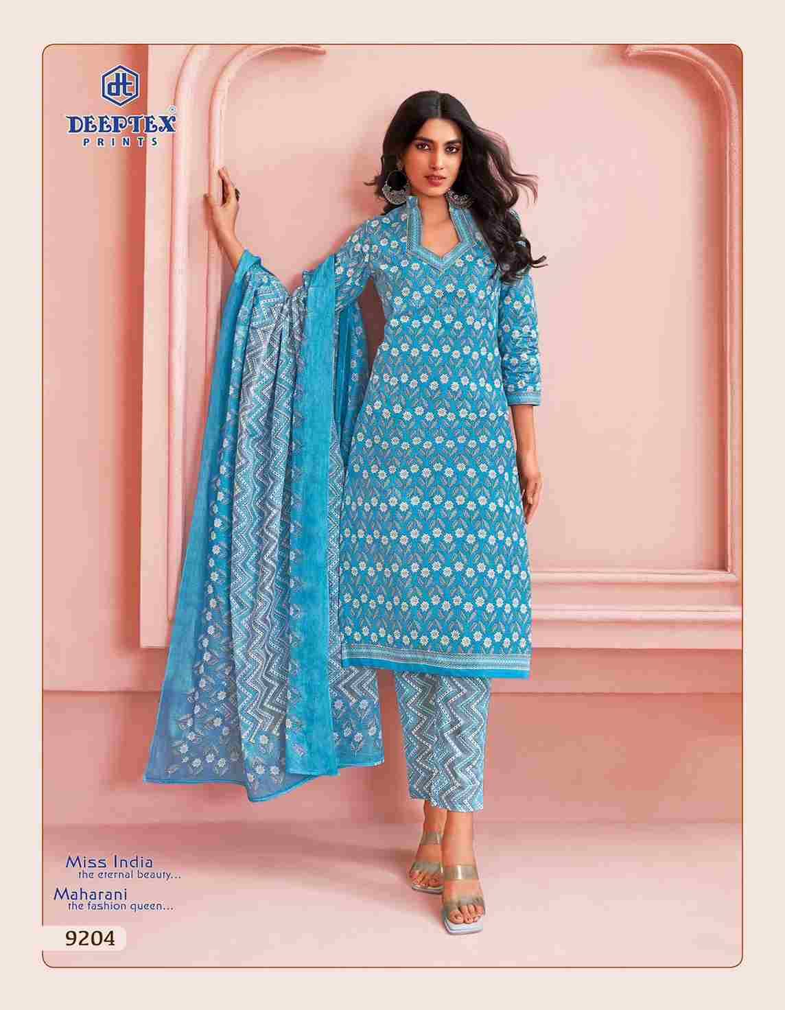 Miss India Vol-92 By Deeptex Prints 9201 To 9216 Series Beautiful Festive Suits Stylish Fancy Colorful Casual Wear & Ethnic Wear Cotton Print Dresses At Wholesale Price