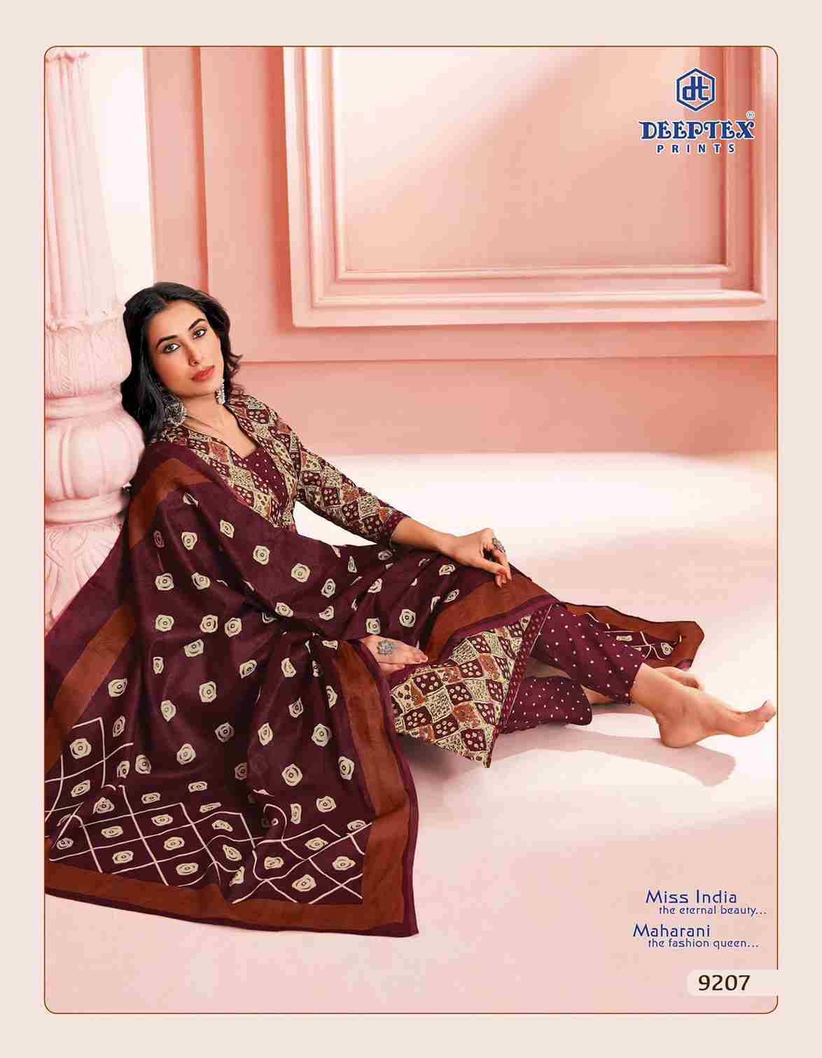 Miss India Vol-92 By Deeptex Prints 9201 To 9216 Series Beautiful Festive Suits Stylish Fancy Colorful Casual Wear & Ethnic Wear Cotton Print Dresses At Wholesale Price