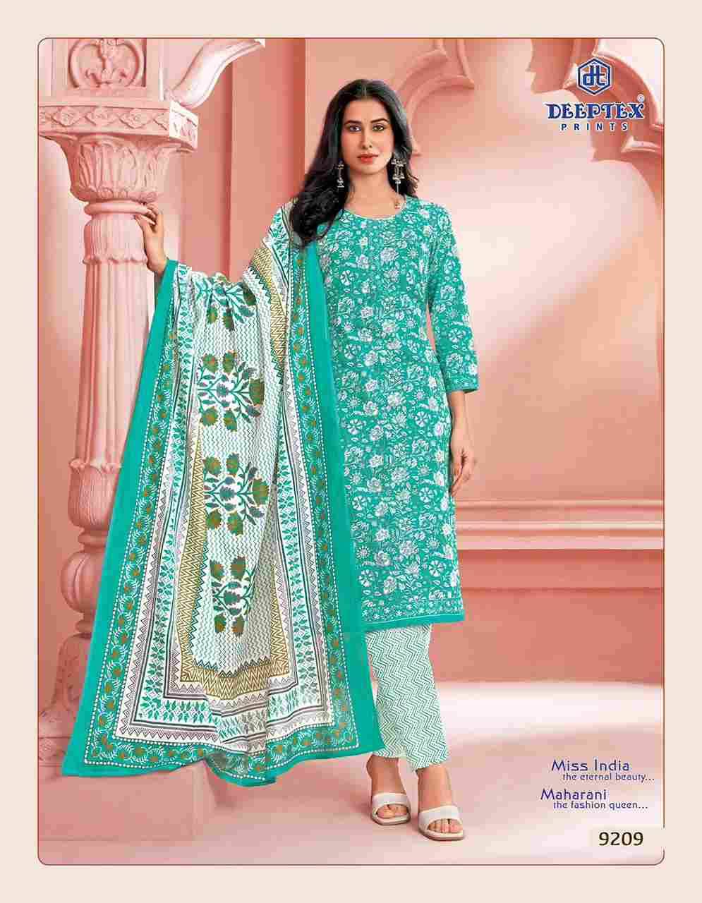Miss India Vol-92 By Deeptex Prints 9201 To 9216 Series Beautiful Festive Suits Stylish Fancy Colorful Casual Wear & Ethnic Wear Cotton Print Dresses At Wholesale Price