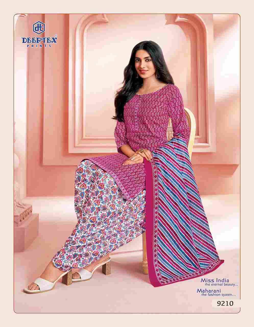 Miss India Vol-92 By Deeptex Prints 9201 To 9216 Series Beautiful Festive Suits Stylish Fancy Colorful Casual Wear & Ethnic Wear Cotton Print Dresses At Wholesale Price