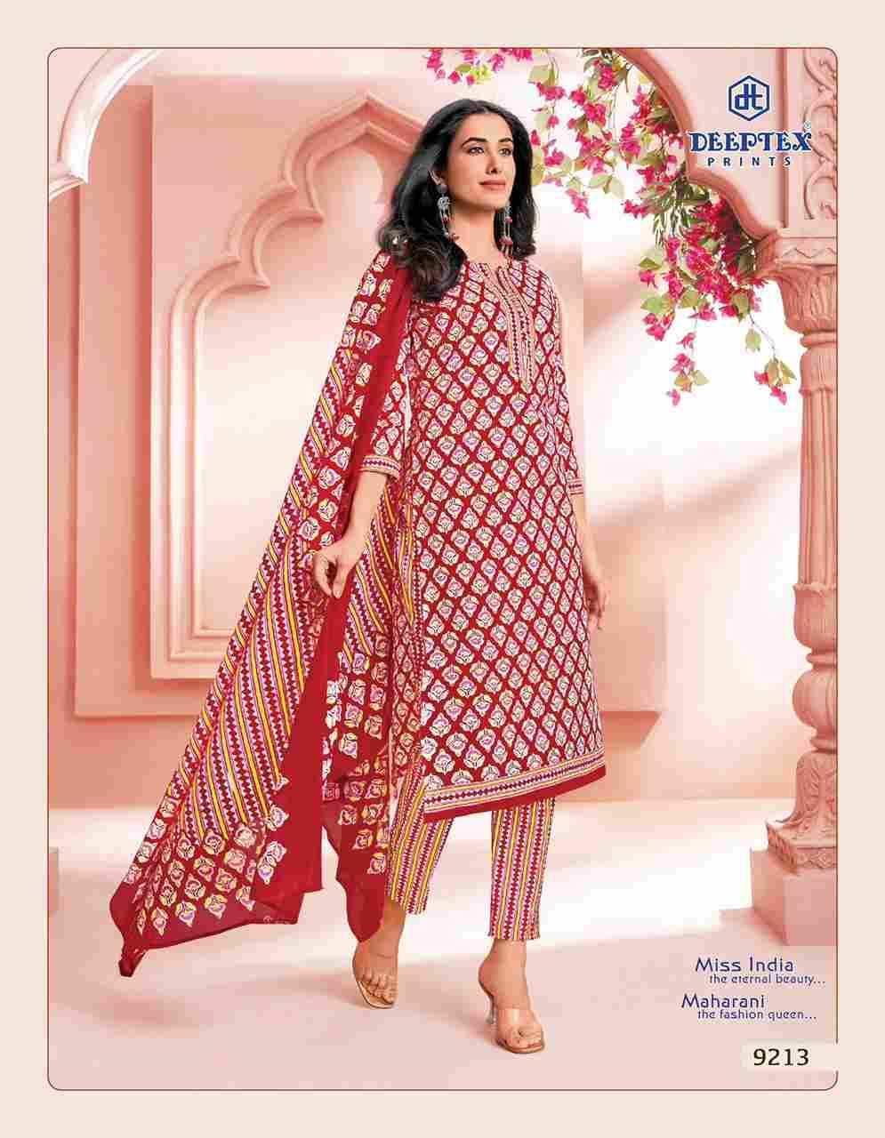 Miss India Vol-92 By Deeptex Prints 9201 To 9216 Series Beautiful Festive Suits Stylish Fancy Colorful Casual Wear & Ethnic Wear Cotton Print Dresses At Wholesale Price