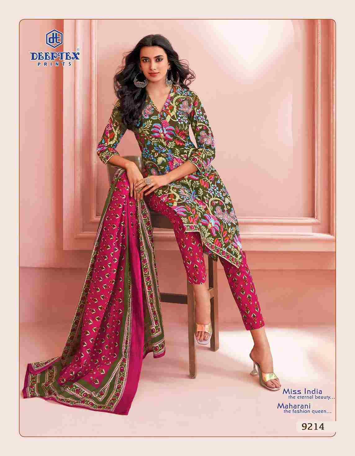 Miss India Vol-92 By Deeptex Prints 9201 To 9216 Series Beautiful Festive Suits Stylish Fancy Colorful Casual Wear & Ethnic Wear Cotton Print Dresses At Wholesale Price