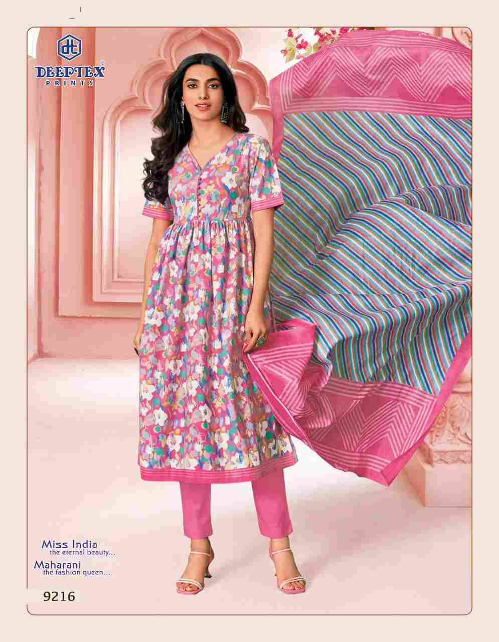 Miss India Vol-92 By Deeptex Prints 9201 To 9216 Series Beautiful Festive Suits Stylish Fancy Colorful Casual Wear & Ethnic Wear Cotton Print Dresses At Wholesale Price