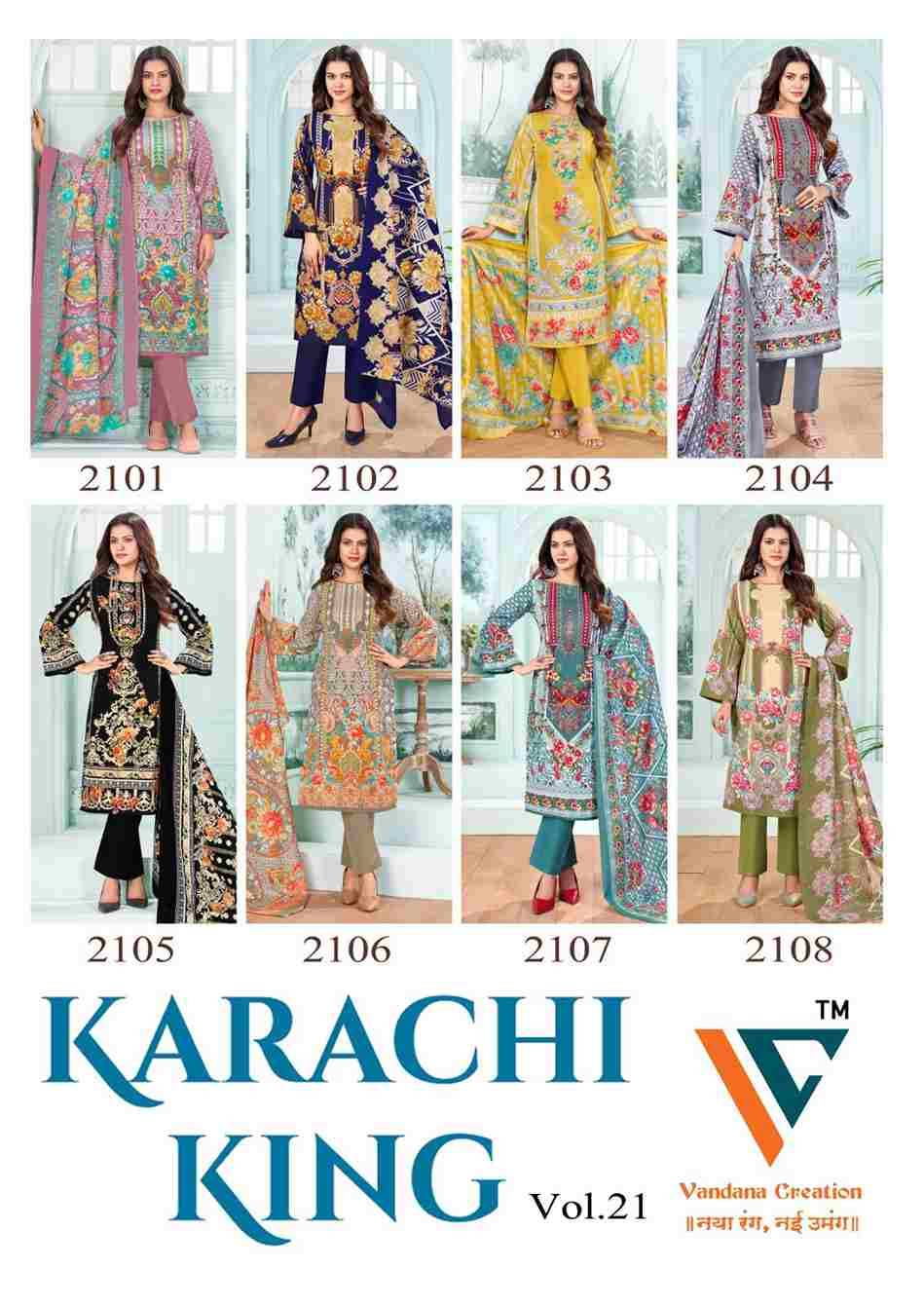 Karachi King Vol-21 By Vandana Creation 2101 To 2108 Series Beautiful Festive Suits Stylish Fancy Colorful Casual Wear & Ethnic Wear Cotton Print Dresses At Wholesale Price
