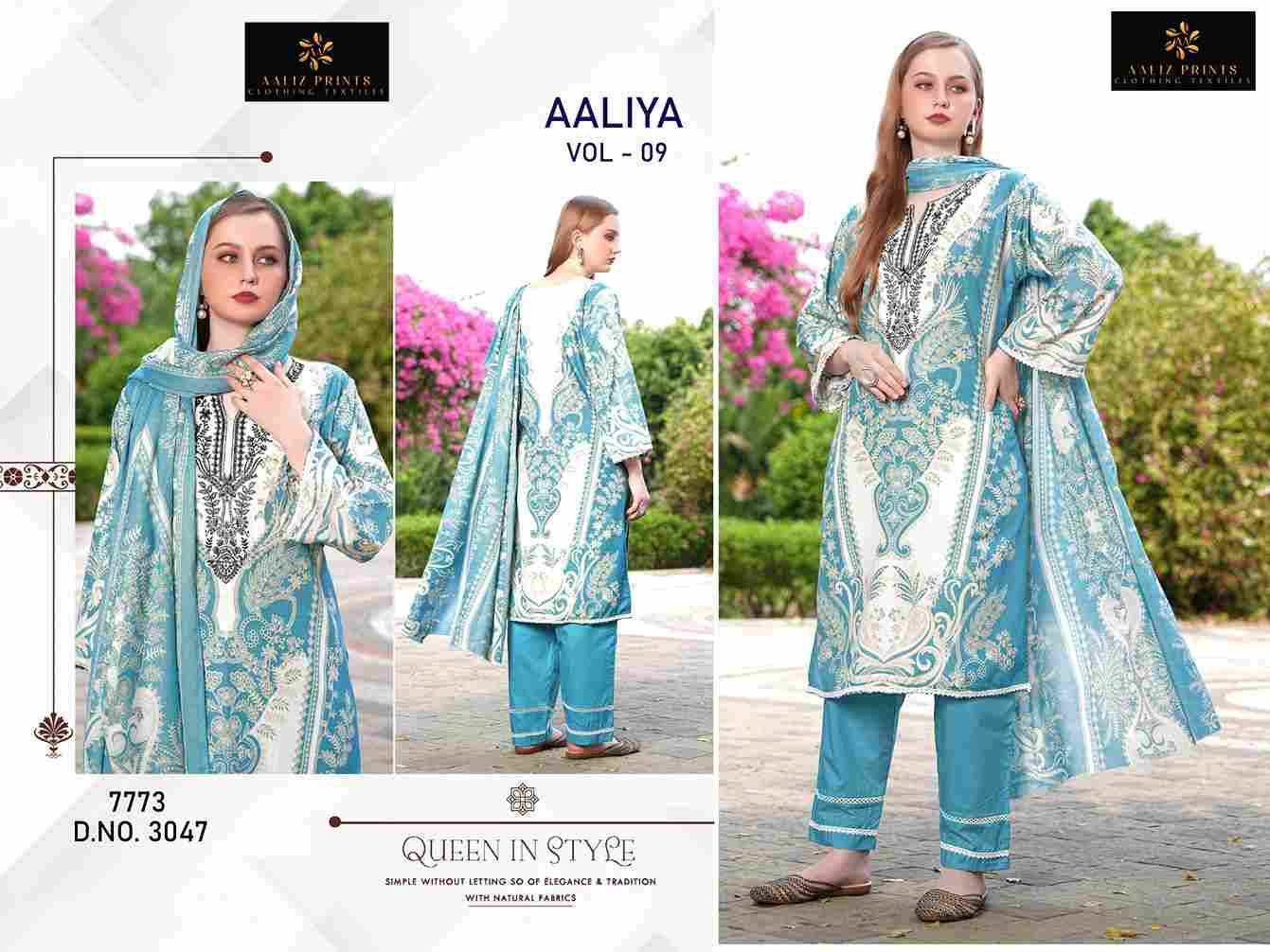 Aaliya Vol-9 By Aaliz Prints 3047 To 3050 Series Beautiful Festive Suits Stylish Fancy Colorful Casual Wear & Ethnic Wear Cotton Digital Print Dresses At Wholesale Price