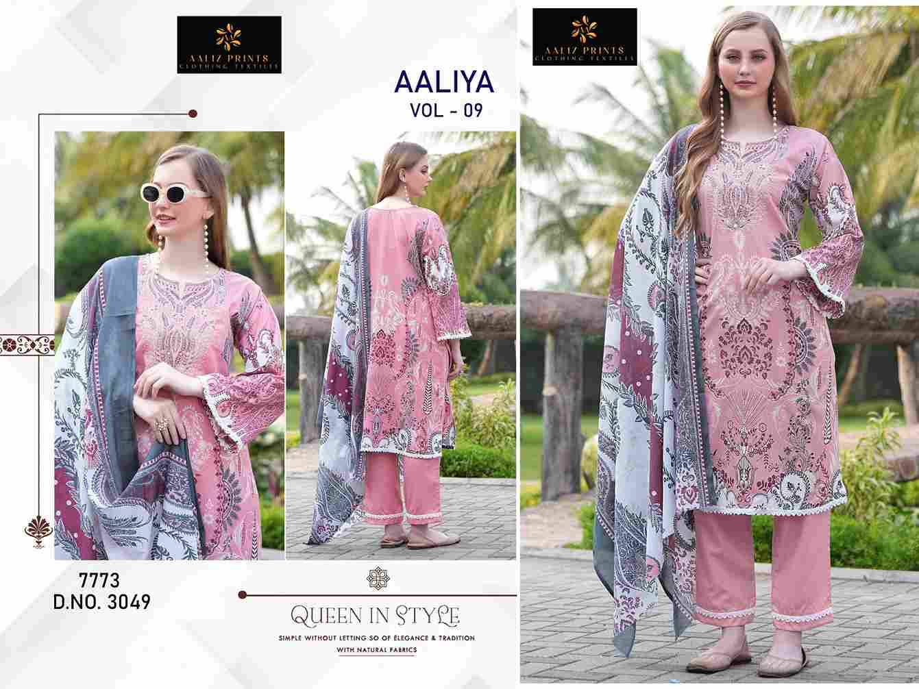 Aaliya Vol-9 By Aaliz Prints 3047 To 3050 Series Beautiful Festive Suits Stylish Fancy Colorful Casual Wear & Ethnic Wear Cotton Digital Print Dresses At Wholesale Price