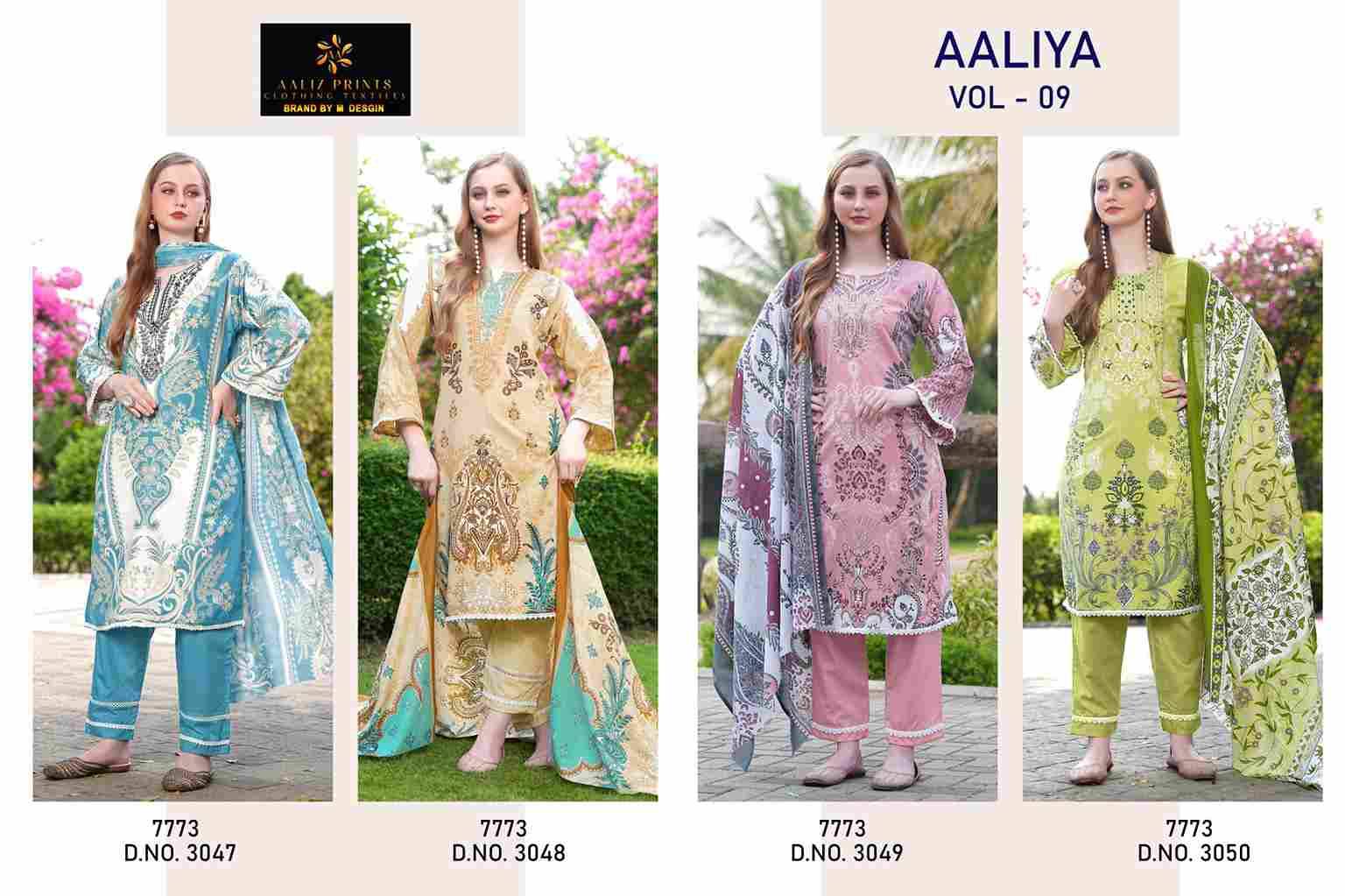 Aaliya Vol-9 By Aaliz Prints 3047 To 3050 Series Beautiful Festive Suits Stylish Fancy Colorful Casual Wear & Ethnic Wear Cotton Digital Print Dresses At Wholesale Price