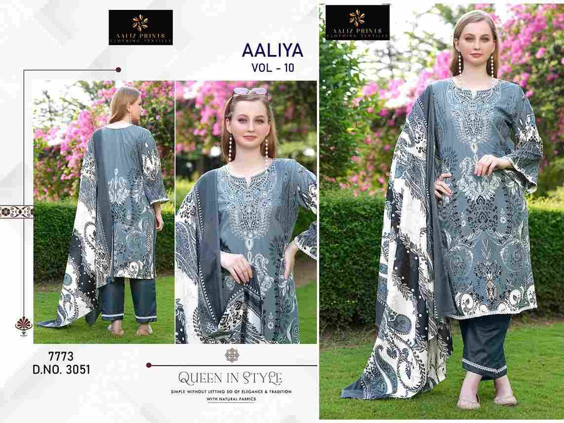 Aaliya Vol-10 By Aaliz Prints 3051 To 3054 Series Beautiful Festive Suits Stylish Fancy Colorful Casual Wear & Ethnic Wear Cotton Digital Print Dresses At Wholesale Price