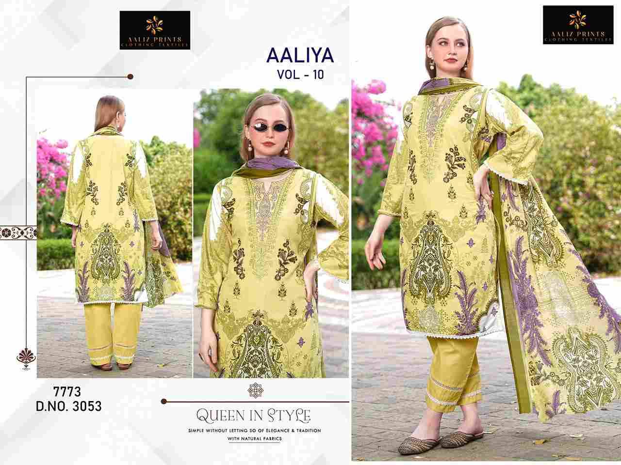Aaliya Vol-10 By Aaliz Prints 3051 To 3054 Series Beautiful Festive Suits Stylish Fancy Colorful Casual Wear & Ethnic Wear Cotton Digital Print Dresses At Wholesale Price