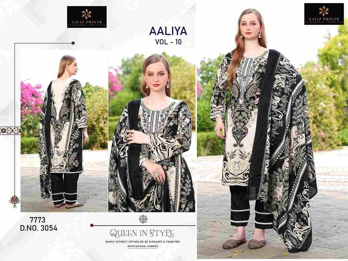 Aaliya Vol-10 By Aaliz Prints 3051 To 3054 Series Beautiful Festive Suits Stylish Fancy Colorful Casual Wear & Ethnic Wear Cotton Digital Print Dresses At Wholesale Price