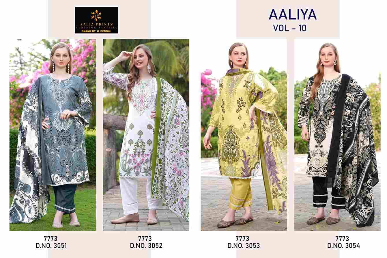 Aaliya Vol-10 By Aaliz Prints 3051 To 3054 Series Beautiful Festive Suits Stylish Fancy Colorful Casual Wear & Ethnic Wear Cotton Digital Print Dresses At Wholesale Price