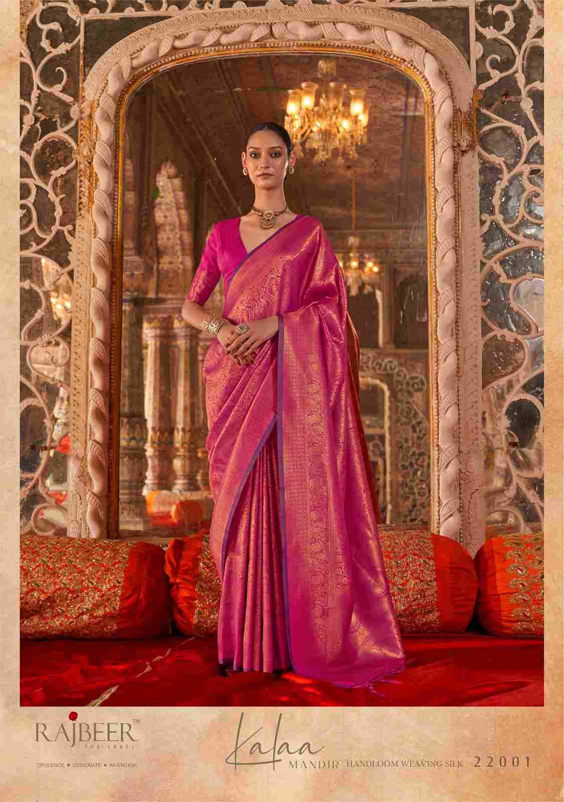Kalaa Mandir By Rajbeer 22001 To 22006 Series Indian Traditional Wear Collection Beautiful Stylish Fancy Colorful Party Wear & Occasional Wear Silk Sarees At Wholesale Price