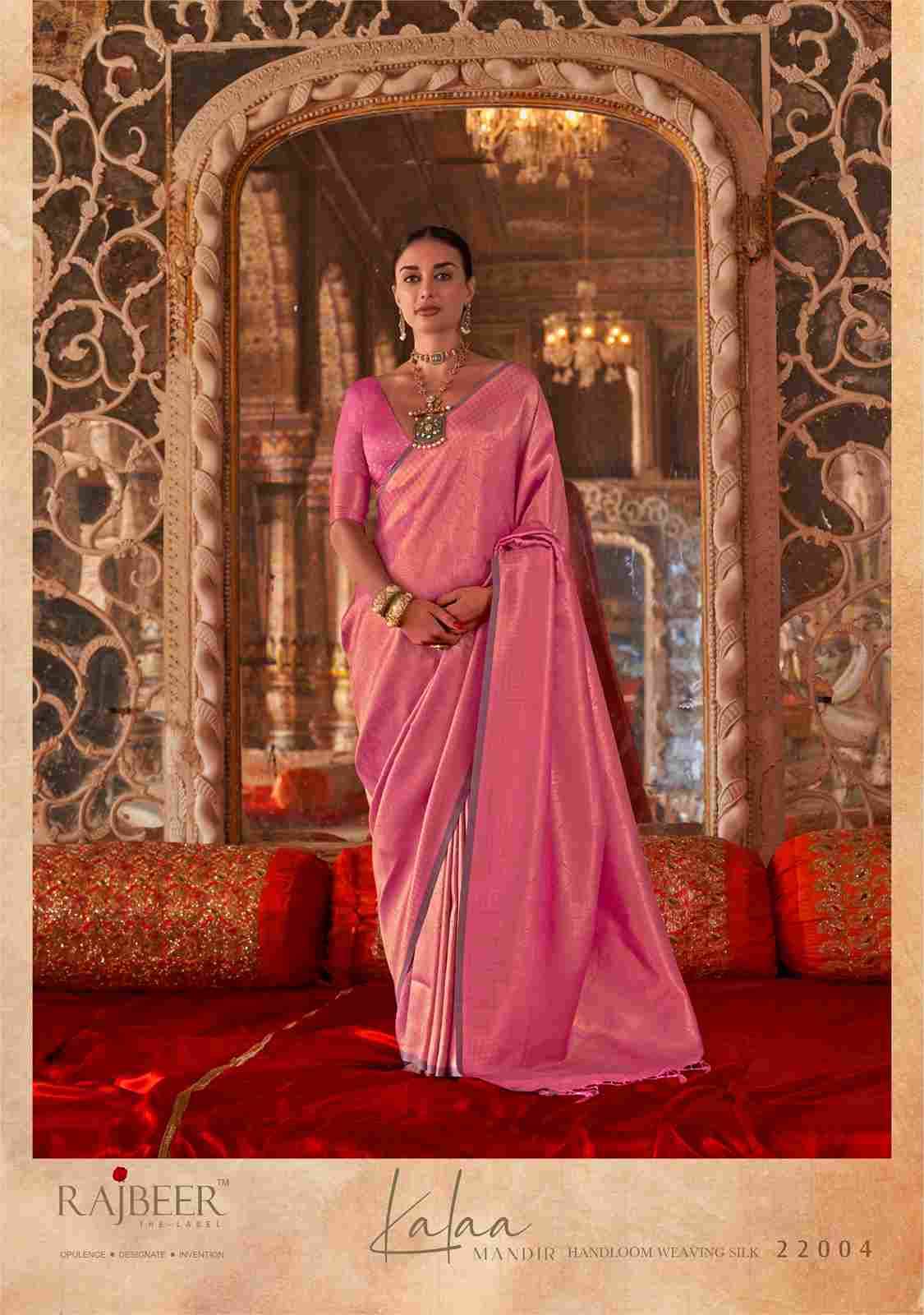 Kalaa Mandir By Rajbeer 22001 To 22006 Series Indian Traditional Wear Collection Beautiful Stylish Fancy Colorful Party Wear & Occasional Wear Silk Sarees At Wholesale Price