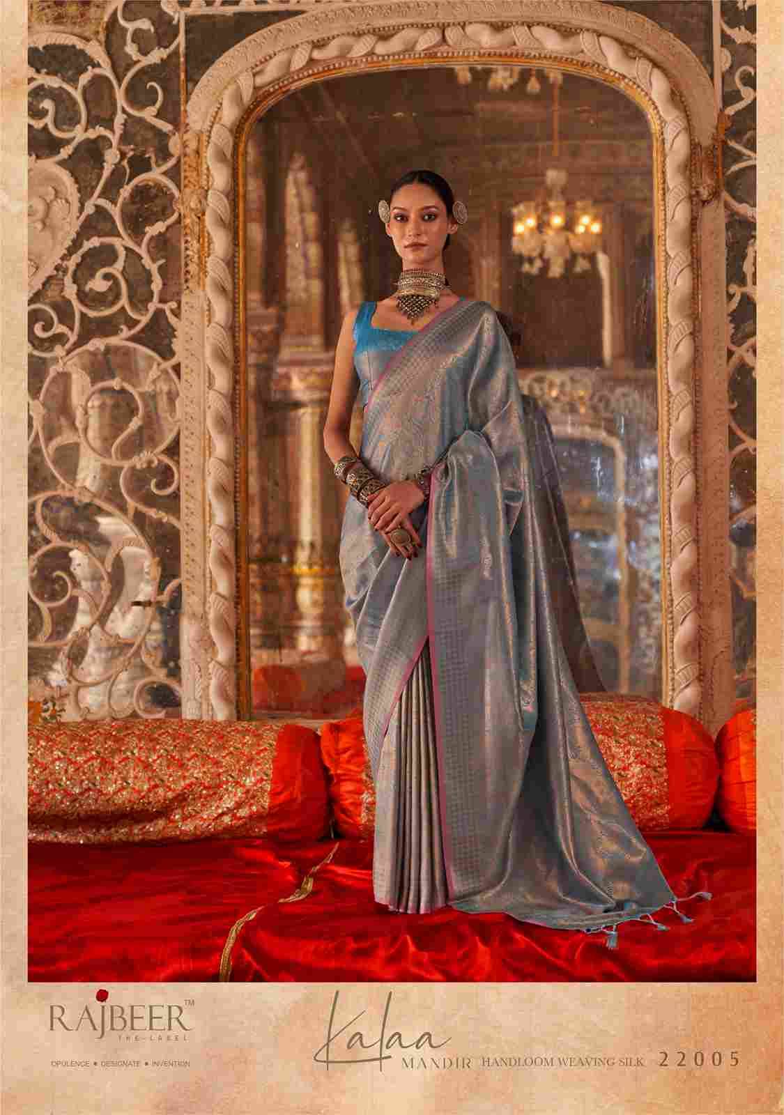 Kalaa Mandir By Rajbeer 22001 To 22006 Series Indian Traditional Wear Collection Beautiful Stylish Fancy Colorful Party Wear & Occasional Wear Silk Sarees At Wholesale Price