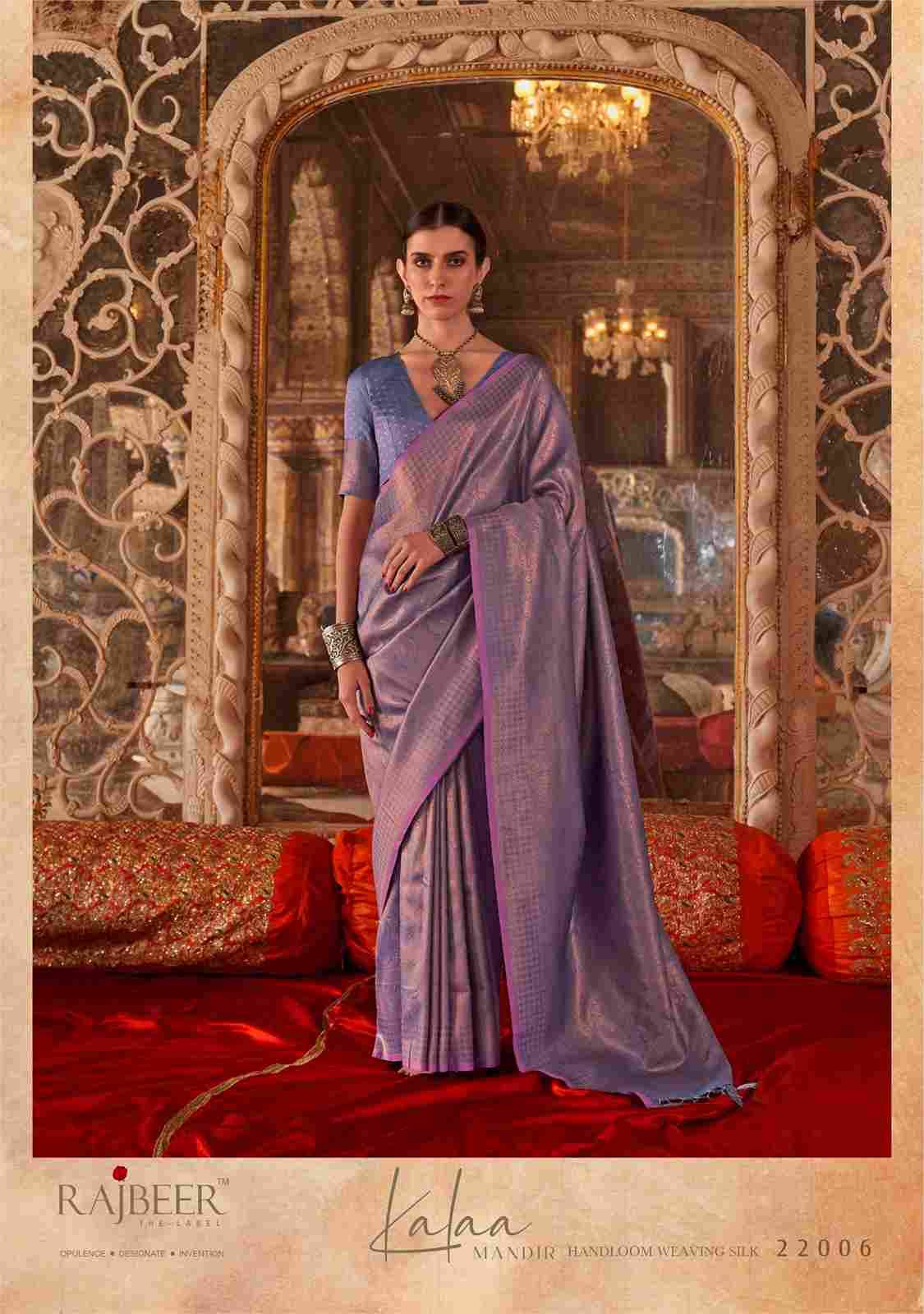 Kalaa Mandir By Rajbeer 22001 To 22006 Series Indian Traditional Wear Collection Beautiful Stylish Fancy Colorful Party Wear & Occasional Wear Silk Sarees At Wholesale Price
