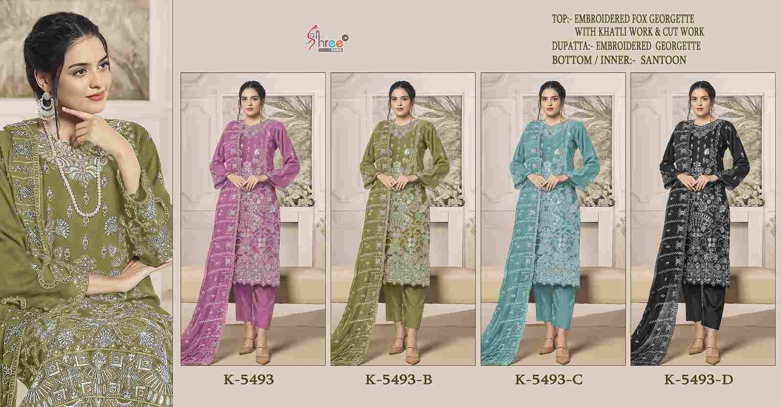 Shree Fabs Hit Design K-5493 Colours By Shree Fabs K-5493-A To K-5493-D Series Designer Pakistani Suits Beautiful Fancy Stylish Colorful Party Wear & Occasional Wear Faux Georgette Embroidery Dresses At Wholesale Price