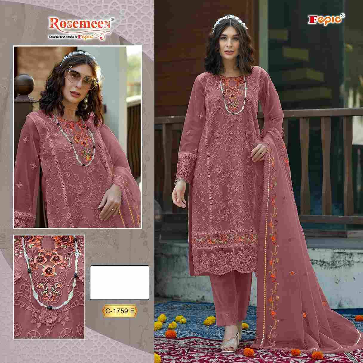 Fepic 1759 Colours Vol-2 By Fepic 1759-E