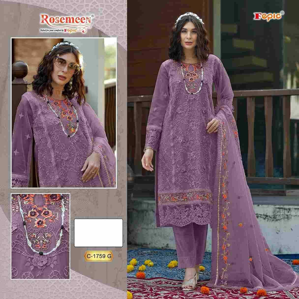 Fepic 1759 Colours Vol-2 By Fepic 1759-G