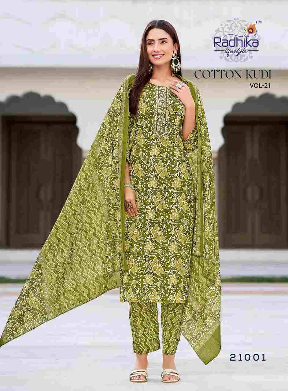 Cotton Kudi Vol-21 By Radhika Lifestyle 21001 To 21008 Series Beautiful Festive Suits Colorful Stylish Fancy Casual Wear & Ethnic Wear Pure Cotton Print Dresses At Wholesale Price