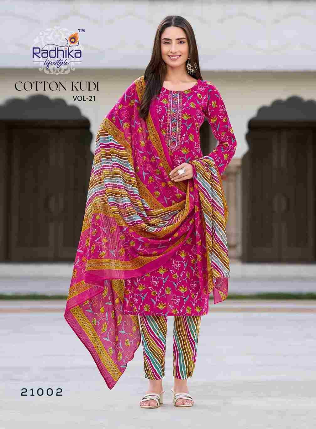 Cotton Kudi Vol-21 By Radhika Lifestyle 21001 To 21008 Series Beautiful Festive Suits Colorful Stylish Fancy Casual Wear & Ethnic Wear Pure Cotton Print Dresses At Wholesale Price