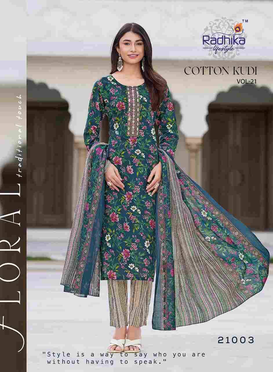 Cotton Kudi Vol-21 By Radhika Lifestyle 21001 To 21008 Series Beautiful Festive Suits Colorful Stylish Fancy Casual Wear & Ethnic Wear Pure Cotton Print Dresses At Wholesale Price