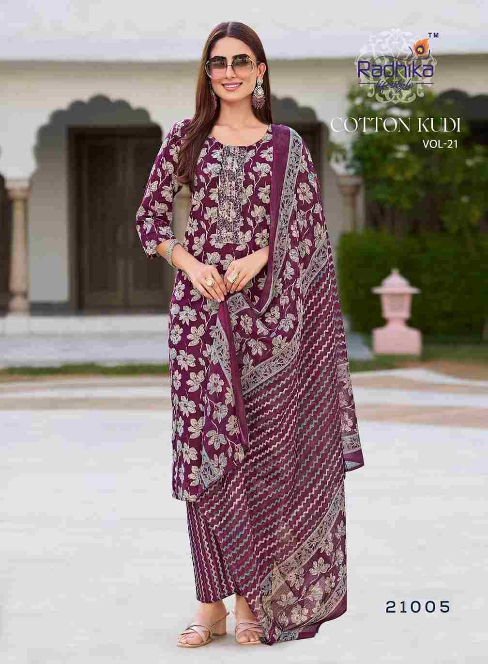 Cotton Kudi Vol-21 By Radhika Lifestyle 21001 To 21008 Series Beautiful Festive Suits Colorful Stylish Fancy Casual Wear & Ethnic Wear Pure Cotton Print Dresses At Wholesale Price