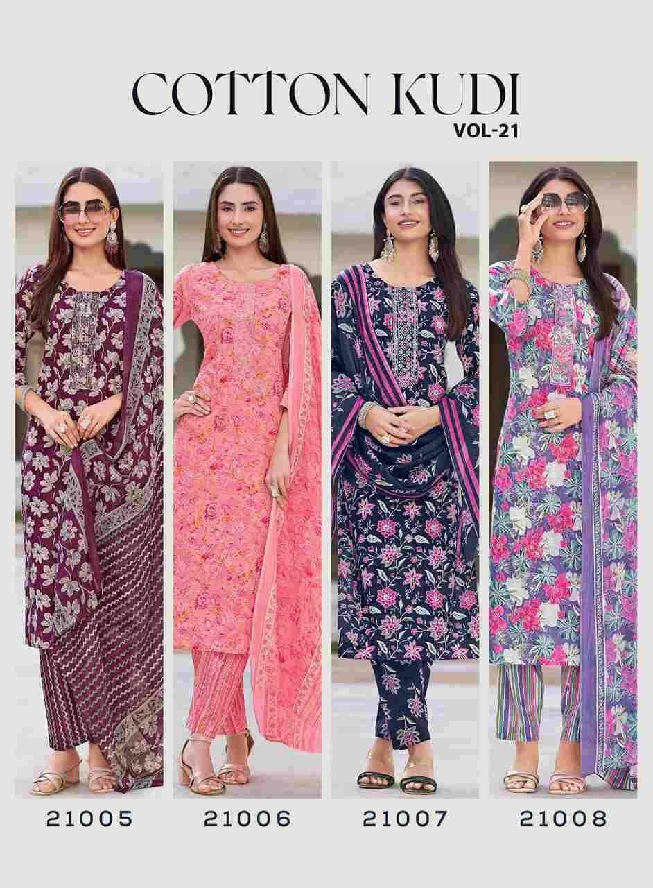 Cotton Kudi Vol-21 By Radhika Lifestyle 21001 To 21008 Series Beautiful Festive Suits Colorful Stylish Fancy Casual Wear & Ethnic Wear Pure Cotton Print Dresses At Wholesale Price