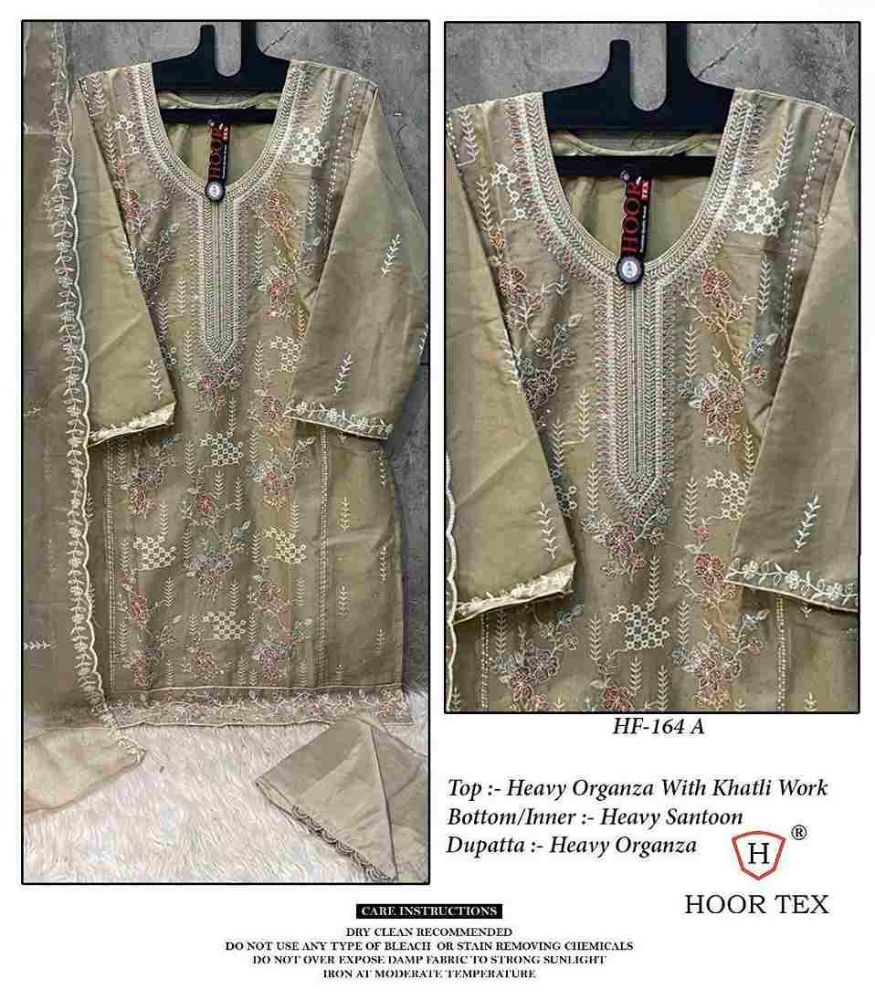 Hoor Tex Hit Design HF-164 Colours By Hoor Tex HF-164-A To HF-164-D Series Designer Festive Pakistani Suits Collection Beautiful Stylish Fancy Colorful Party Wear & Occasional Wear Heavy Organza Embroidered Dresses At Wholesale Price